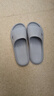 佳途旅行便携一次性拖鞋可家用待客酒店防滑洗澡居家拖鞋灰色44-45 实拍图