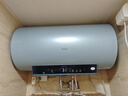 海尔国家补贴电热水器60升 PD7 金刚无缝胆 水电分离3300W变频速热一级能效终身免换镁棒家用储水式 实拍图