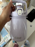 希乐网红大肚杯316内胆女学生户外运动便携保温杯儿童水杯紫色880ml 实拍图