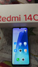 小米（MI）  Redmi 14C 6.88英寸护眼大屏 120Hz高刷 150%大扬声器 4GB+64GB 冰川银 红米手机 老年机 实拍图