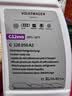 去油膜玻璃水汽车强力去污去虫胶四季通用挡风玻璃清洁剂抗寒防冻 2瓶【强去油膜】玻璃水 -15度 实拍图