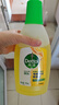 滴露（Dettol）地板清洗剂750ml柠檬地板清洁剂地板瓷砖清洁剂拖地专用开荒保洁 实拍图