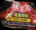 洁丽雅（Grace）毛巾+浴巾套装7A抗菌亲肤吸水速干A类不掉毛男士女生洗澡大浴巾 实拍图