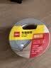 得力（deli）强力布基胶带 防台风米字贴窗高粘耐磨防水胶带 48mm*20m*230μm 地毯修补窗户密封 灰色1卷 30800 实拍图