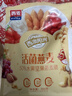 西麦50%水果坚果燕麦脆350g 水果燕麦片营养早餐五谷代餐干吃休闲零食 实拍图