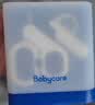 babycare婴儿指甲剪护理套装宝宝安全指甲刀新生儿童0岁+指甲钳 普鲁士蓝 实拍图