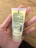 倩碧【试用频道专享】倩碧润肤乳-清爽型随行装无油黄油30ml 实拍图