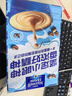 麦斯威尔（Maxwell House）经典原味速溶咖啡粉13g*100条盒装 三合一冲饮0反式脂肪 固体饮料 实拍图
