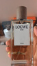 罗意威（LOEWE）事后清晨001男士浓香水100ml木质花香调生日礼物 实拍图