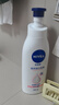 妮维雅（NIVEA）【孙颖莎同款】女士身体乳润肤滋润补水保湿美白特证礼物618现货 【有效美白】大白瓶400ml 实拍图