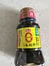 海天等品牌家用调料组合套装调味品礼包做饭炒菜佐料米面油盐酱醋礼盒 海天小瓶酱油100mL*1瓶 实拍图