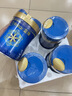 美赞臣蓝臻3段 婴幼儿奶粉 配方含乳铁蛋白 荷兰原装进口 新国标 蓝臻3段820g*4罐【咨询领劵更优惠】 实拍图