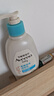 艾惟诺（Aveeno）艾维诺婴儿润肤乳 儿童身体乳保湿滋润 四季保湿舒缓干痒面霜354g 实拍图