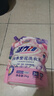 活力28四季繁花洗衣液2kg除菌除螨99%天然鲜花精油持久锁香高效去污渍 【75周年纪念款】2kg*4袋 实拍图