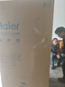 海尔（Haier）盛宴618L对开门冰箱黑金净化一级能效风冷无霜超大容量蓝色BCD-618WGHSSEDBL国家补贴 实拍图