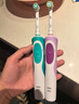 欧乐B电动牙刷成人送男士女士情侣实用新人生日礼物2D声波旋转小圆头D12两支装礼赠 实拍图