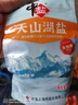 中盐 天山湖盐300g*60【未加碘】整箱装 零添加无碘盐 未添加抗结剂 实拍图