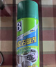 保赐利汽车虫胶去除剂清洗树胶树粘不伤车漆除胶剂强力去污清洁剂500ML 实拍图