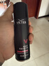 维特丝发胶定型喷雾干胶强力持久可上飞机99ml旅行装出差便携小瓶装 实拍图