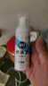 优洁士羽绒服清洗剂干洗免水洗衣物去油污去渍蓬松防静电神器棉衣洗涤液 【单瓶19.9元】羽绒服干洗剂100ml*3瓶 实拍图