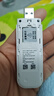 华为智选鸿蒙智选 移动随身wifi mini随行无线网卡4g路由器 直插笔记本USB卡托上网卡流量卡 E8372-821 实拍图