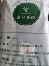 金号纯棉毛巾 A类全棉运动吸水洗脸毛巾 成人素色洁面巾8条 实拍图