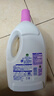 滴露（Dettol）衣物除菌液薰衣草3L 99.9%杀菌除螨 内衣衣物消毒液 可配洗衣液 实拍图