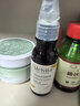 蜜葳特摩洛哥坚果仁油面部精华50ml原装进口阿甘油送女友生日礼物 实拍图