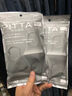 PITTAMASK 防花粉灰尘防晒口罩 黑灰色3枚/袋 大码 实拍图