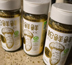 松鲜鲜松茸调味料98g【松茸添加量3%】可代替盐鸡精味精炒菜鲜 实拍图