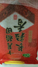 十月稻田当季新米 长粒香大米 5斤（东北大米 香米 2.5公斤/五斤） 实拍图