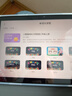 小天才酷盖【全新版0收费】2026新款学习机平板小学到高中课程同步全科幼儿学练一体儿童平板电脑学生二合一 靛蓝色 75%人选旗舰版【512G+正版系统+双系统】 实拍图