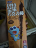 小鹿蓝蓝DHA坚果牛奶巧克力棒纯可可脂宝宝儿童零食饼干磨牙棒3盒126g 实拍图
