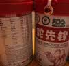 驼先锋骆驼奶粉益生菌无蔗糖400g*8罐新疆真驼奶中老年人成人奶粉 实拍图