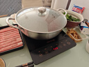 炊大皇 鸳鸯火锅30cm 304不锈钢 易洁火锅盆汤锅电磁炉通用 4-6人 实拍图