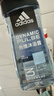 阿迪达斯（adidas）沐浴露男士洗发洁面三合一 持久留香游泳去氯小瓶旅行装送沐浴球 实拍图