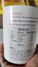 宜婴【源头直发】头等舱白金 帝王花精华拉拉裤试用便携装XXL4片 实拍图