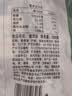 方家铺子中华老字号鹿茸菇250g鹿茸菌菇炒菜煲汤火锅干货 实拍图