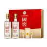 泸州老窖国窖1573经典516礼盒 浓香型白酒 52度516ml*2瓶 礼盒装 扫盖有奖 实拍图