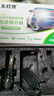 车灯熊汽车led大灯泡H7H1H4超亮激光远近光灯一体9005H11改装强光前照灯 300W激光【H1】60倍亮度LED大灯 单只价 实拍图