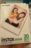 富士（FUJIFILM）instax迷你拍立得相机专用3寸拍立得相纸适用mini7+/7c/7s/11/40/90/99/evo/12/41/25/70等型号 20张白边+边框贴+毛绒mini相册 实拍图