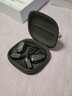 小米（MI）Xiaomi开放式耳机Pro 耳挂式5单元无感佩戴蓝牙耳机 适用于安卓苹果手机 曜石黑 实拍图