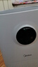 美的（Midea）【母婴级】空气净化器鼻炎家用除甲醛除烟味异味过敏原花粉空气净化机森林家L1 Lite 实拍图