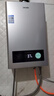 海尔（Haier）出品统帅【液化气专用LVS】液化气热水器家用大水量燃气热水器煤气热水器变频低水压启动 12L 【液化气LVS】统帅液化气热卖榜TOP首选 实拍图