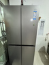 海尔（Haier）「与辉同款9折465超薄大容量升级款」501L十字门冰箱一级风冷无霜BCD-501WGHTDEDH9U1 实拍图