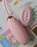 谜姬跳蛋情趣用品女性私密仪器小玩具遥控成人深夜自慰入体穿戴怪兽弹 实拍图