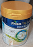 美素佳儿（Friso）港版皇家美素佳儿3段 (1-3岁) 幼儿配方奶粉800g*3罐/箱 HMO配方 实拍图