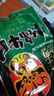张飞牛肉干独立小包装开袋即食四川成都特产牛肉熟食好吃的解馋小零食 八味混装200g 实拍图