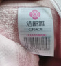洁丽雅（Grace）纯棉抗菌防螨不易掉毛高档大浴巾男女士加大加厚酒店全棉浴巾运动 实拍图