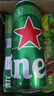 喜力（Heineken）啤酒500ml*6听 礼盒装 带提手送礼婚宴用酒 实拍图